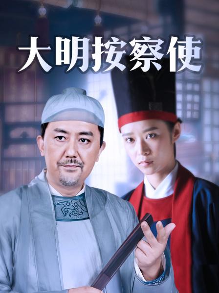 辛尤里12月新作 和闺蜜搭乘诸葛木马骑乘升天 [1v/587M]