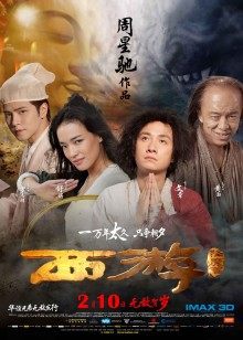 无码好色tv香港